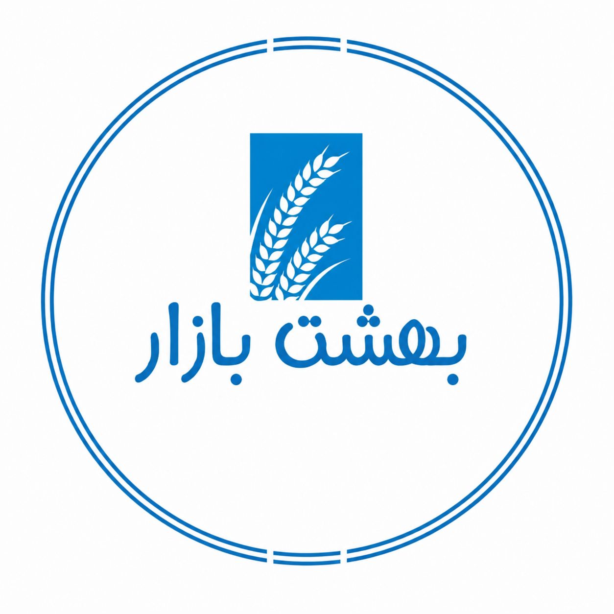 بهشت بازار